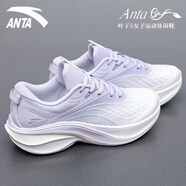 anta kids安踏葉子5跑步鞋女鞋2025夏季新款透氣跑鞋女款網(wǎng)面減震運動鞋女 5555-5象牙白/淺紫色【葉子5】 37.5