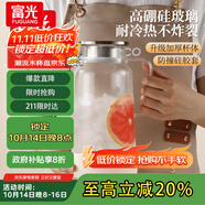 富光玻璃涼水壺耐高溫耐熱防爆玻璃涼水杯冷水壺高硼硅玻璃水壺1800ml