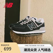 NEW BALANCE 運動鞋男鞋女鞋透氣復(fù)古拼接經(jīng)典休閑鞋574系列ML574EVB 38