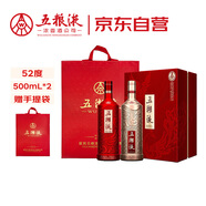 五糧液股份 五湖液 鸞鳳和鳴 濃香型白酒 52度 500ml*2瓶21年喜宴請送禮