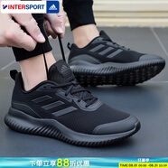 阿迪達(dá)斯（adidas）跑步鞋男鞋 25夏季新款健身訓(xùn)練網(wǎng)面透氣耐磨輕便緩震休閑運(yùn)動(dòng)鞋 黑武士/透氣鞋面/曬圖退5 44 （內(nèi)長(zhǎng)270mm）