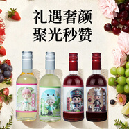 杏花源米杏源花茶果酒8度微醺女生酒低度甜酒玫瑰酒甜米酒純手工 普洱玫瑰