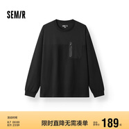 森馬（Semir）[商場同款]XCNSPACE航天合作系列T恤男涼感2025秋裝101525101102