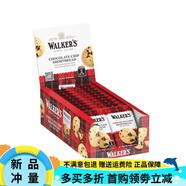 沃爾克斯（Walkers）英國蘇格蘭皇室御用多口味形狀沃爾克斯黃油送禮酥性餅干 40g*20袋獨(dú)立包裝巧克力豆黃油餅