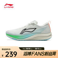 李寧（LI-NING）2025年 男子赤兔8跑步鞋 ARPV001-11 40