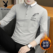 花花公子（PLAYBOY）2025冬裝秋季長(zhǎng)袖T恤男個(gè)性潮流花衣服有帶領(lǐng)純棉青年男裝體恤T桖 1677灰色 加絨 M 90-105斤