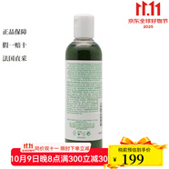 科顏氏面部護(hù)膚品爽膚水 黃瓜植物精華爽膚水 250ml