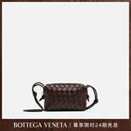 BOTTEGA VENETA葆蝶家女士LOOP斜挎包編織bv包包女包 淺棕色 均碼