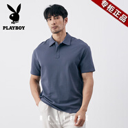 花花公子（PLAYBOY）夏季高級(jí)感純色男士黑色t恤小翻領(lǐng)polo衫免燙商務(wù)休閑短袖上衣潮 豆綠 M