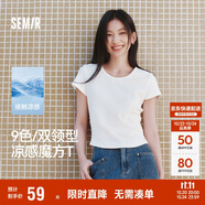 森馬（Semir）短袖t恤女短款修身圓領(lǐng)內(nèi)搭25夏涼感收腰V領(lǐng)上衣辣妹109325100006