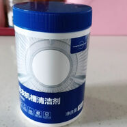 纖見(jiàn)洗衣機槽清洗劑強力除垢神器 清潔劑1瓶