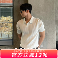牧唯 輕奢高級(jí)感POLO衫男士短袖夏季休閑簡(jiǎn)約翻領(lǐng)t恤輕熟條紋針織上衣 白色 90%買家選擇 XL [建議130-150斤]