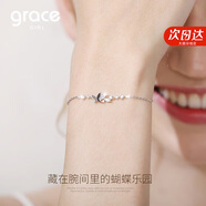 Grace Girl蝴蝶手鏈女玫瑰金小眾銀首飾個(gè)性簡(jiǎn)約系520情人節(jié)生日禮物送女友