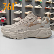 361°運動(dòng)鞋男2024年冬季新款運動(dòng)戶(hù)外防滑耐磨老爹鞋男復古文化鞋 燕麥奶/杏茶色-6763 45