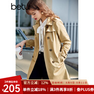 betu百圖女裝中長(cháng)款風(fēng)衣女雙排扣大衣新款英倫風(fēng)長(cháng)外套JD2101T34 卡其色 M