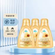 正章軟黃金羊毛羊絨衫洗滌劑清洗劑洗衣液真絲絨呢 350ml*3瓶裝