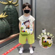ABCND哪吒兒童服裝2025新款男童夏季套裝個(gè)性潮酷小男孩背心男寶寶童裝 綠色亮燈 綠色亮燈 90
