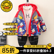 G.DUCKKIDS男童外套春秋聯(lián)名奧特曼衣服棉服秋冬季加絨新款男孩加厚棉衣寶寶 紅色1393【加絨款】 100 建議身高90-100cm3-4歲