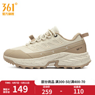361度女鞋運(yùn)動(dòng)鞋秋季新款361女常規(guī)跑鞋 西米色/杏茶色 39