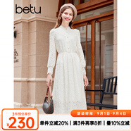 百圖betu女裝秋冬新款連衣裙花邊蕾絲提花燈籠袖連衣裙女2310T94 淺杏色 S