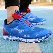 海爾斯中考體育跳繩專(zhuān)用鞋田徑運動(dòng)跑鞋訓練鞋男女722 699s藍色【偏小建議拍大一碼】_升級加分星星底 38 _送運費險退換無(wú)憂(yōu)