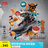 李寧桀驁丨籃球鞋男鞋透氣網面舒適穩(wěn)定減震回彈實戰(zhàn)鞋輕便外場運動鞋 【桀驁畫報】鯊魚灰/黑色-3 42