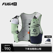 KAILAS FUGA凱樂石FUGA AIR 8 Ⅳ 越野跑山背包男女款 KA2454006 無花果綠 M