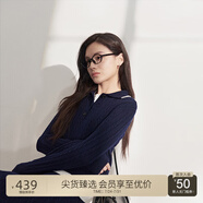 歐時力（ochirly）歐時力抗起球羊毛毛織兩件套美拉藍(lán)套半裙24秋冬季新品 深藍(lán) M