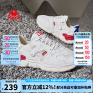 KAPPA卡帕男鞋夏季復(fù)古跑鞋子男2025新款運(yùn)動(dòng)鞋拼接休閑鞋老爹鞋男潮鞋 經(jīng)典白/鷺羽白 44