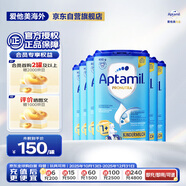 愛(ài)他美（Aptamil）德國版幼兒配方奶粉1+段(12個(gè)月以上)易樂(lè )罐 800g*6罐箱裝
