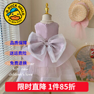 G.DUCKKIDS童裝女童連衣裙夏季蛋糕裙兒童公主裙夏天超仙蝴蝶仙子蓬蓬裙女孩 23X086粉紫色【夏款】 90 尺碼1~2歲【 80-90cm】