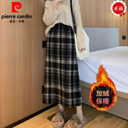 皮爾卡丹（pierre cardin）秋冬季加絨加厚毛呢料開(kāi)叉洋氣格子顯瘦高腰中長(cháng)裙保暖直筒半身裙 保暖黑色格子 【加絨】 加厚 XL (建議125-140斤內)