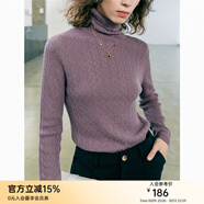 顏域氣質(zhì)高領(lǐng)打底毛衣女冬裝2023新款百搭修身顯瘦氣質(zhì)內(nèi)搭上衣 紫色 M 38