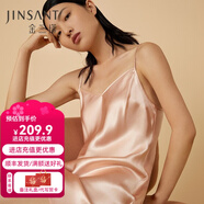 金三塔真絲睡衣女100%桑蠶絲性感可外穿真絲吊帶裙睡裙絲綢睡衣七夕禮物 十樣錦粉 XL