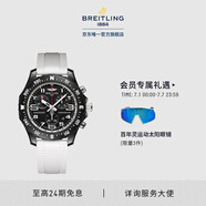 百年靈（BREITLING）【新品】ENDURANCE專業(yè)耐力運(yùn)動男女表38多色瑞士手表 白色
