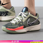 耐克（NIKE）籃球鞋男鞋 2025新款夏季G.T. CUT場(chǎng)下休閑鞋運動(dòng)球鞋 GT CUT CROSS/迷彩 44