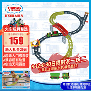 托馬斯&朋友 （THOMAS&FRIENDS）進(jìn)口男孩火車(chē)軌道托馬斯和朋友之入門(mén)軌道套裝HXK02