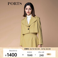 PORTS 寶姿秋冬新款女裝長(cháng)袖短夾克SM9J014LFQ043 黃色 S (4)