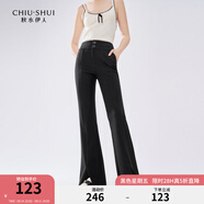 秋水伊人時(shí)尚氣質(zhì)顯瘦黑色喇叭褲秋新款女百搭高腰微喇休閑褲 黑色 S