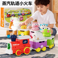 欣格兒童益智玩具車(chē)廂農場(chǎng)軌道電動(dòng)蒸汽小火車(chē)動(dòng)物手偶款卡通汽車(chē)禮物
