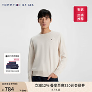 TOMMY HILFIGER【柔軟純棉】25秋冬男撞色條紋學(xué)院風(fēng)針織衫/情侶款純色毛衣 【簡(jiǎn)約合身毛衣】天幕白8P0 XL （推薦：165-180斤）