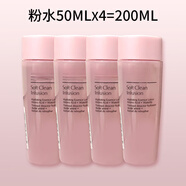 NARSEstee Lauder粉水 柔絲煥采化妝水400ml 爽膚水 補(bǔ)水保濕 200ml