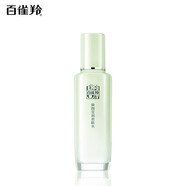 百雀羚（PECHOIN）爽膚水護膚品滋潤補水保濕化妝水化妝品女 煥顏瑩潤柔膚水100ml