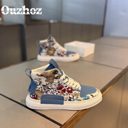品牌輕奢新款高幫休閑鞋男鞋秋季時(shí)尚潮流百搭軟底舒適運動(dòng)鞋子男 藍色 【高端男鞋】 38 【皮鞋碼】