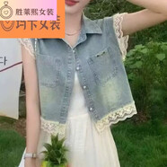 山頭林村2025夏季新款蕾絲拼接牛仔馬甲外套波點(diǎn)連衣裙兩件套套裝 牛仔襯衫 M