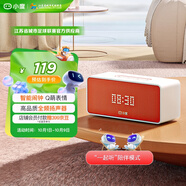 小度Sound靈動版 智能音箱 專業(yè)聲學(xué)設(shè)計 藍牙電腦桌面音響 聽歌早教智能鬧鐘 老人小孩陪伴 禮物送禮