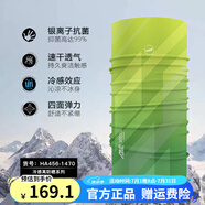 HAD 德國魔術(shù)頭巾脖套防曬面罩防紫外線男女薄款戶外騎行面巾 HA456-1470