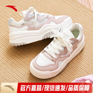 安踏（ANTA）蛋仔鞋2.0丨板鞋女夏季新款厚底復(fù)古女士休閑鞋 象牙白/藕灰-3 36