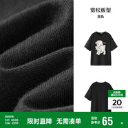 森馬（Semir）代露娃|短袖t恤女中長款印花上衣25夏寬松純棉套頭衫109325100032