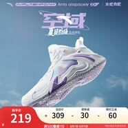 安踏（ANTA）【空域4】籃球鞋男水泥克星專業(yè)實戰(zhàn)透氣緩震防側(cè)翻中幫運動鞋 安踏白/荷蓮紫-2 40 (男7碼)